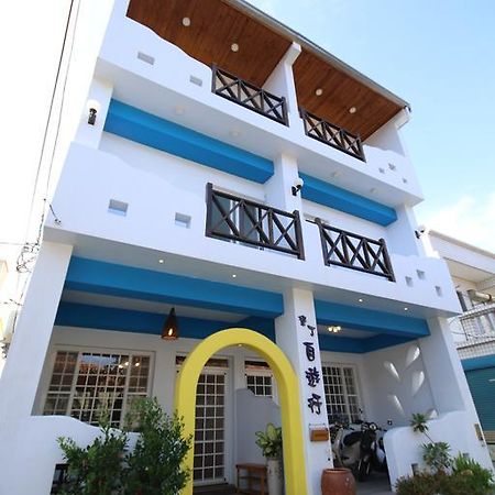 Apartamento Ktzyx Nanwan Exterior foto